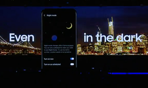 samsung one ui android pie νέα εμφάνιση άμεσος χειρισμός, Samsung One UI με Android Pie, νέα εμφάνιση και πιο άμεσο χειρισμό