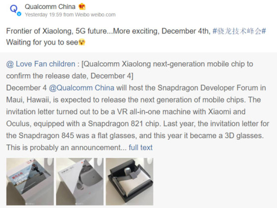 Snapdragon 8150 αποκαλύπτεται Qualcomm 4 Δεκεμβρίου, Ο Snapdragon 8150 αποκαλύπτεται από την Qualcomm στις 4 Δεκεμβρίου;