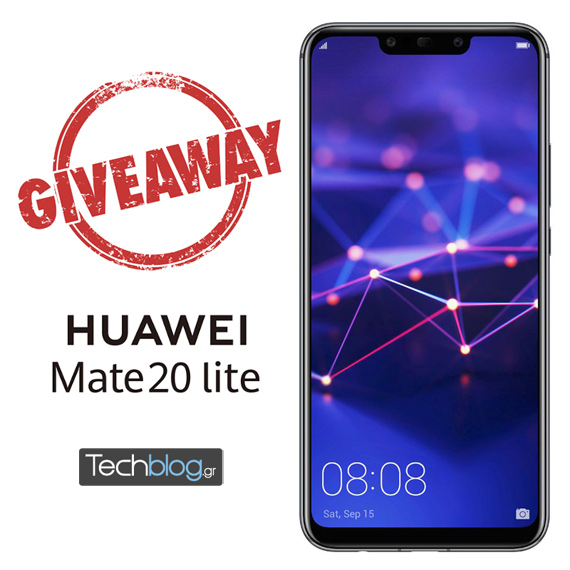 , Happy Xmas Διαγωνισμός με δώρο το Huawei Mate 20 lite από το ΠΛΑΙΣΙΟ