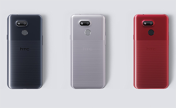 HTC Desire 12s οθόνη 5.7 ιντσών mid-range χαρακτηριστικά 195 δολάρια, HTC Desire 12s με οθόνη 5.7 ιντσών και mid-range χαρακτηριστικά με τιμή από 195 δολάρια