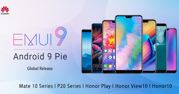 Αυτά είναι Huawei Honor smartphones αναβαθμίζονται Android Pie, Αυτά είναι τα Huawei και Honor smartphones που αναβαθμίζονται σε Android Pie