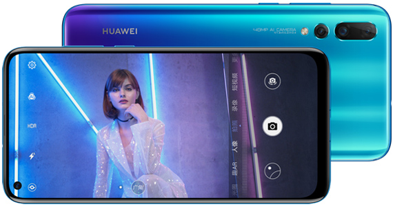 Huawei Nova 4 Επίσημο punch-hole selfie 25MP κύρια κάμερα 48MP, Huawei Nova 4: Επίσημο με punch-hole selfie 25MP, κύρια κάμερα 48MP, οθόνη 6.4&#8243; χωρίς notch, Kirin 970 και 8GB RAM