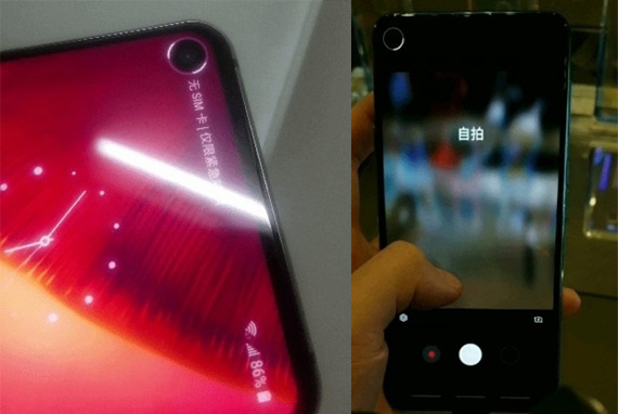 selfie κάμερα Galaxy S10 ενεργοποιείται ίδιο gesture A8s, Η selfie κάμερα του Galaxy S10 θα ενεργοποιείται με το ίδιο gesture του A8s;