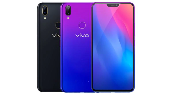 Vivo Y89, Vivo Y89: Το νεότερο smartphone της Vivo για τη χαμηλή κατηγορία είναι εδώ