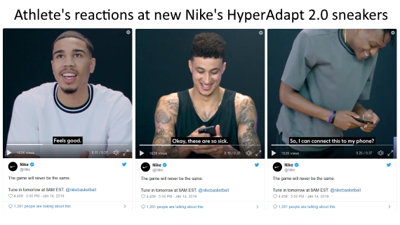 nike HyperAdapt, Η Nike θα κυκλοφορήσει sneakers που θα δένονται μόνα τους,  μέσω smartphone