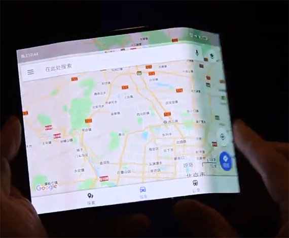 Video @evleaks δείχνει αναδιπλούμενο smartphone Xiaomi, Video του @evleaks δείχνει το αναδιπλούμενο smartphone της Xiaomi;