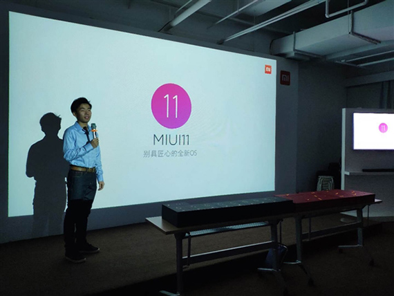 Xiaomi ξεκίνησε ανάπτυξη MIUI 11 έμφαση AI απόδοση smartphones, Η Xiaomi ξεκίνησε την ανάπτυξη του MIUI 11 με έμφαση στην AI και την απόδοση των smartphones