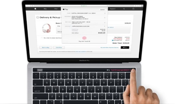 MacBook 16, Η Apple σχεδιάζει νέο MacBook Pro 16&#8243;;