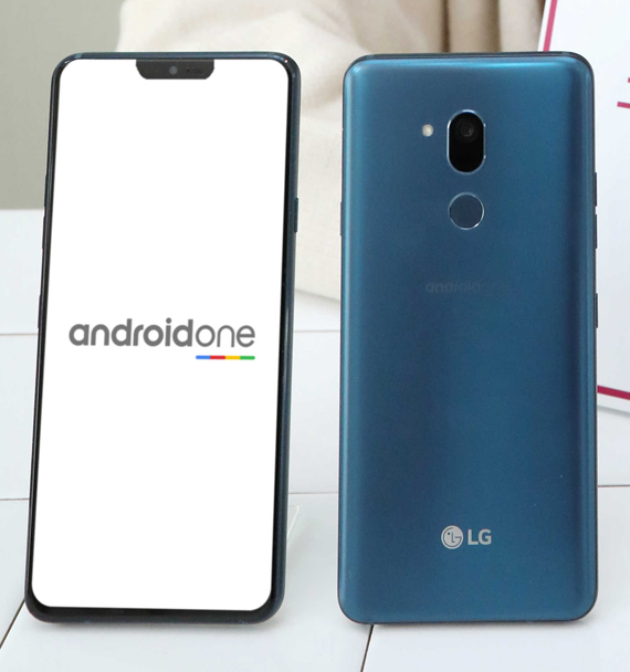 LG G9 One επίσημα, LG Q9 One: Eπίσημα με οθόνη 6.1 ιντσών QHD+ και Android One