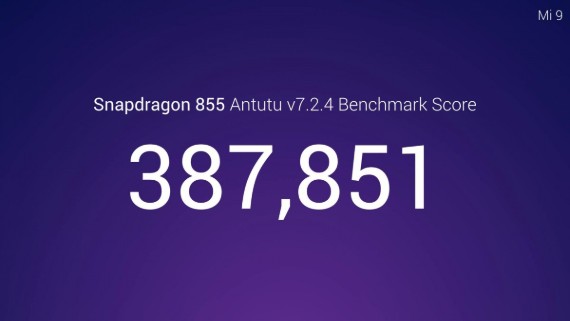 snapdragon 855 Xiaomi Mi 9, Το Xiaomi Mi 9 &#8220;θα έχει Snapdragon 855 chipset&#8221;
