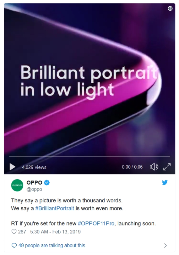 Oppo F11 Pro Teaser video, Oppo F11 Pro: Teaser video και pop-up selfie κάμερα