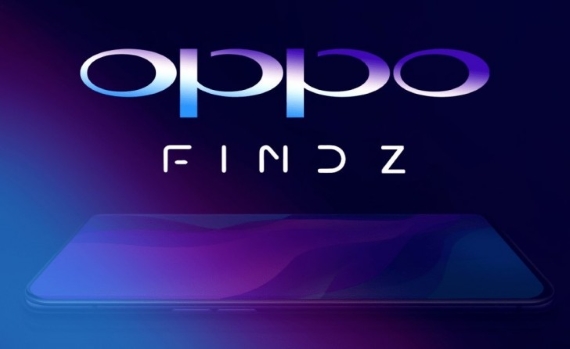 Oppo Find Z, Oppo Find Z: έτσι θα λέγεται ο διάδοχος του Oppo Find X