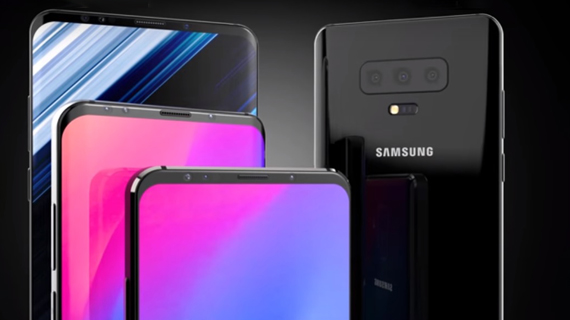 Samsung Galaxy S10e, Samsung Galaxy S10e: Επιβεβαιώθηκε το όνομα του μικρότερου μοντέλου της σειράς