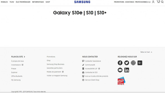 Samsung Galaxy S10e, Samsung Galaxy S10e: Επιβεβαιώθηκε το όνομα του μικρότερου μοντέλου της σειράς