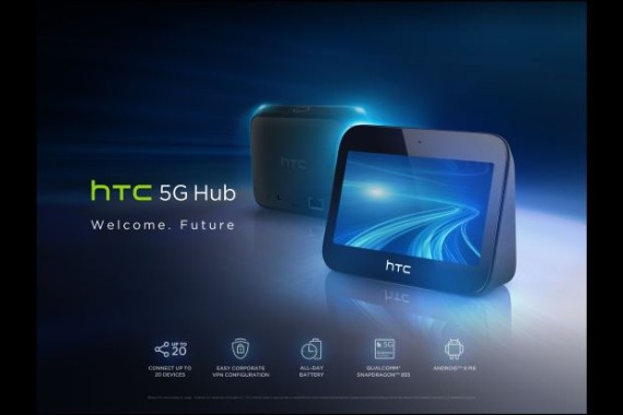 HTC 5G smart hub, Έως και 20 συσκευές θα συνδέονται στο HTC 5G smart hub