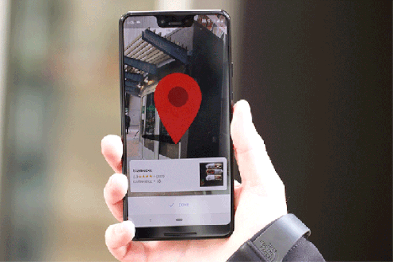 Google Maps, Google Maps: Έρχεται δυνατότητα AR πλοήγησης
