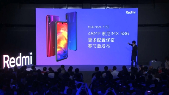 Xiaomi Redmi Note 7 Pro, Xiaomi Redmi Note 7 Pro: Κυκλοφορεί τον Μάρτιο μετά το Xiaomi Mi 9