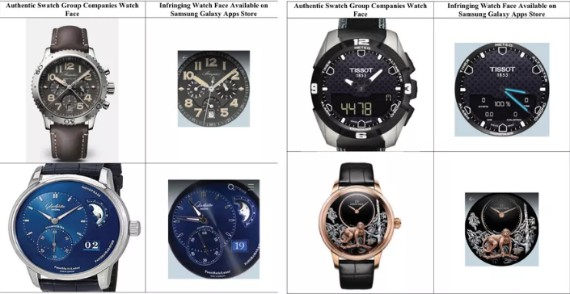 Swatch, Μήνυση της Swatch προς την Samsung για τα smartwatch