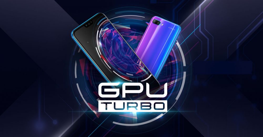 GPU Turbo 3.0, EMUI 9.1: Το GPU Turbo 3.0 υποστηρίζει 25 Android παιχνίδια και βελτιώνει την κατανάλωση ενέργειας