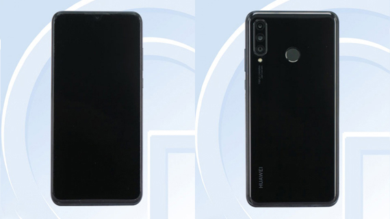 Huawei P30 lite, Huawei P30 lite: Τριπλή κάμερα αποκαλύπτουν πρόσφατες φωτογραφίες της συσκευής