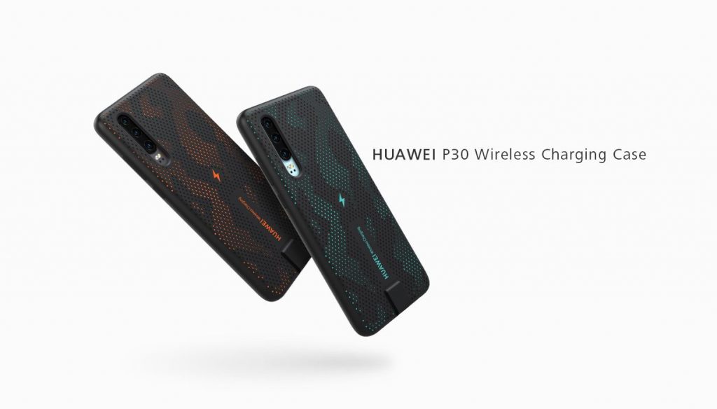 Huawei P30 Wireless Charging Case, Huawei P30 Wireless Charging Case: Η θήκη που επιτρέπει στην απλή έκδοση να φορτίζει ασύρματα