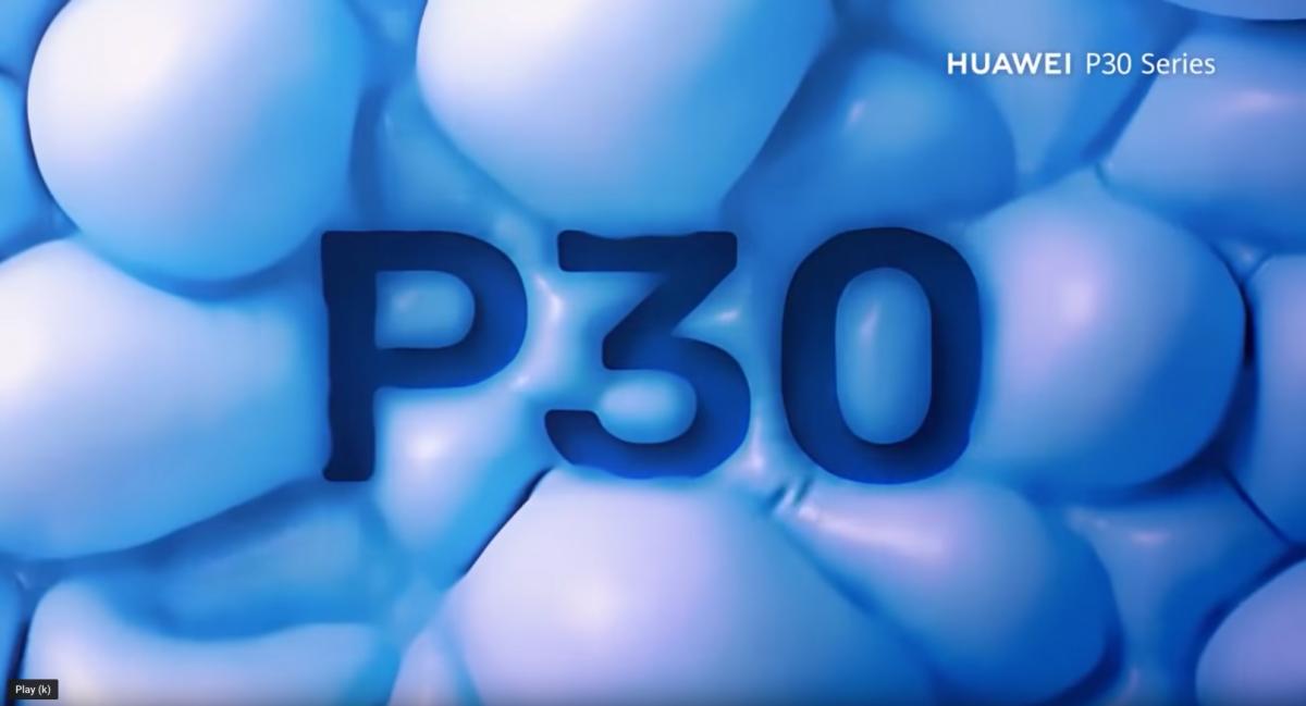 Huawei P30 τιμή, Διέρρευσε η τιμή των Huawei P30 Pro, P30 και P30 Lite