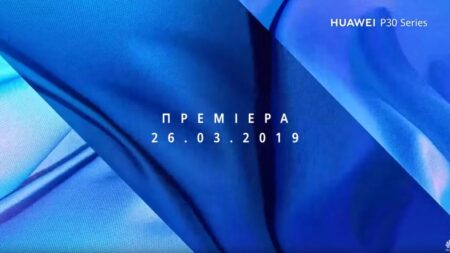 Ξεκίνησε η τηλεοπτική μάχη  Samsung Galaxy S10 με  Huawei P30