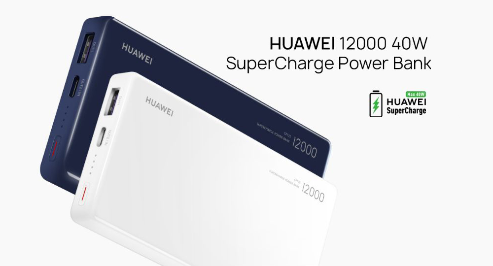Huawei SuperCharge Powerbank, Huawei SuperCharge Power Bank: Φορτίζει το 70% της μπαταρίας του P30 Pro μέσα σε 30 λεπτά