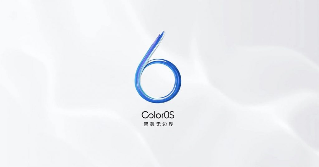 Oppo ColorOS 6, Oppo ColorOS 6: Έτοιμο να κυκλοφορήσει, με αμέτρητες βελτιώσεις και νέο app drawer
