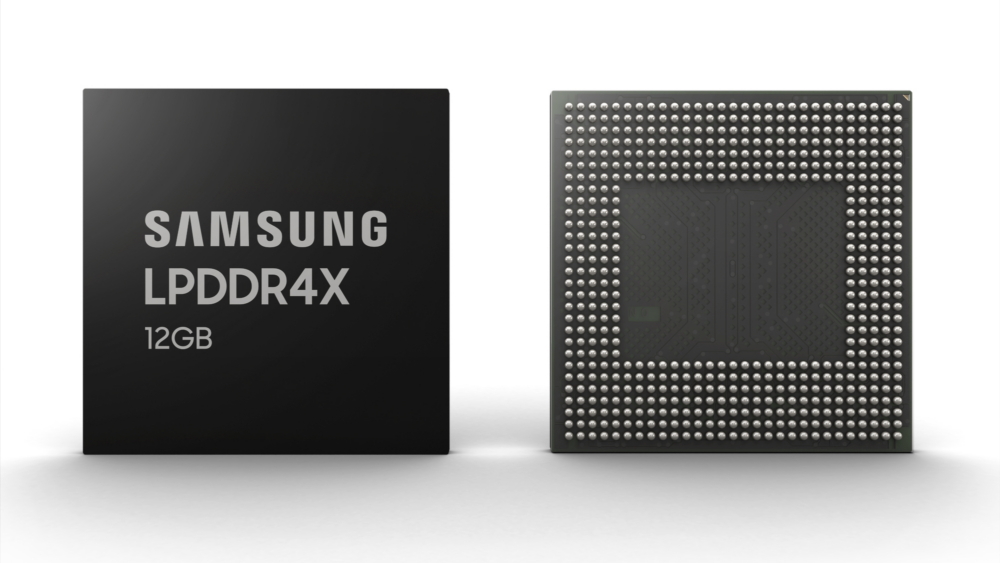 Samsung, Samsung νέα μνήμη 12GB LPDDR4X