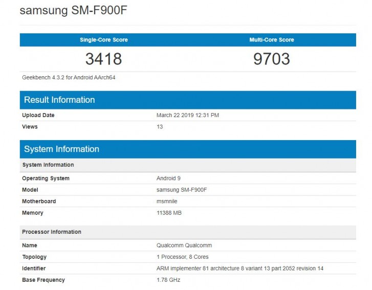 Samsung Galaxy Fold, Samsung Galaxy Fold: Πόσο καλές επιδόσεις έχει με τον Snapdragon 855 και τα 12GB RAM