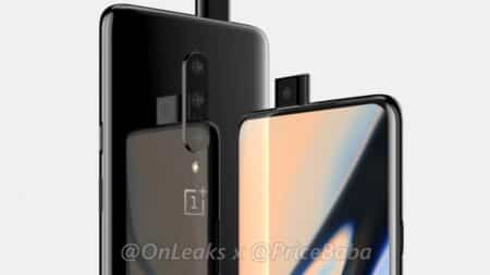 Το Oppo F11 Pro μας δείχνει features του επερχόμενου OnePlus 7;