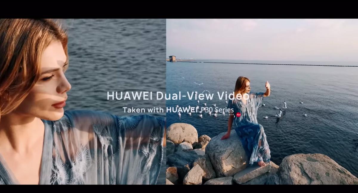 Huawei P30 Pro, Huawei P30 Pro: Αναβάθμιση λογισμικού επιτρέπει την λειτουργία κάμερας διπλής όψης