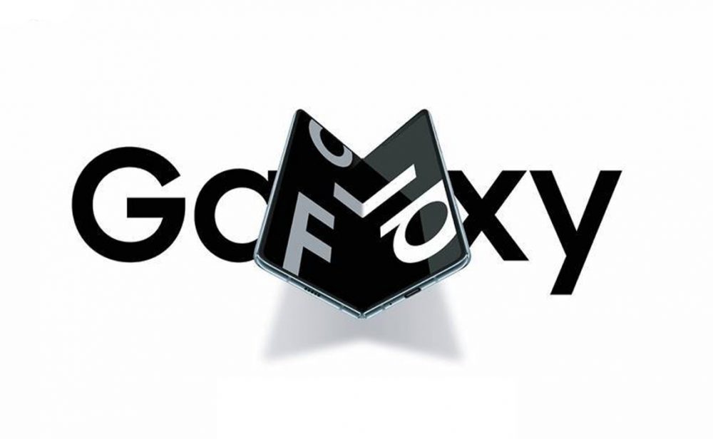 Galaxy Fold, Ξεκινάει η καμπάνια του Galaxy Fold σύμφωνα με πληροφορίες