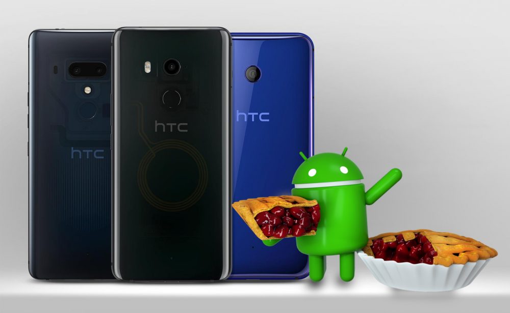 HTC U12 Plus, HTC: Ανακοίνωσε τις ημερομηνίες αναβάθμισης των συσκευών της στο Android 9 Pie