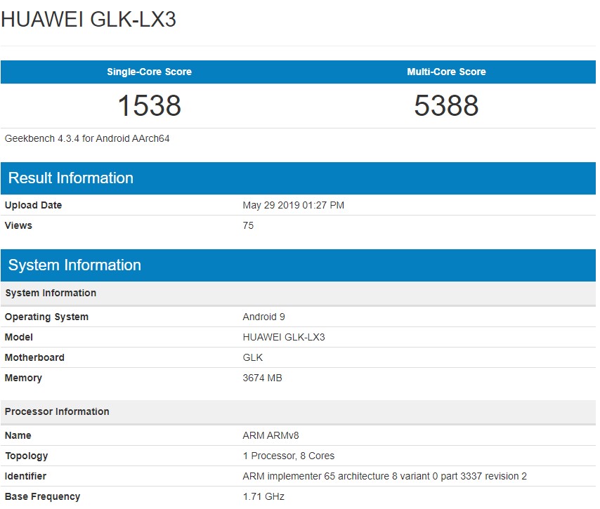 nova 5i, Huawei nova 5i: Benchmark το εμφανίζει με τον επεξεργαστή Kirin 710