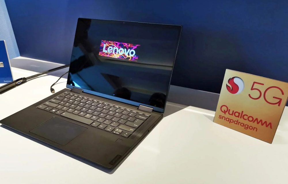Project Limitless, Project Limitless: Το πρώτο 5G laptop από τη Lenovo και την Qualcomm, με Opteron 8cx και modem X55
