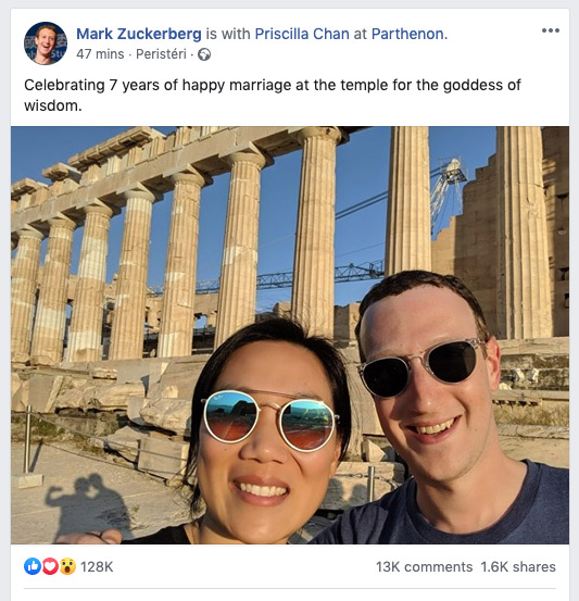 , Ο Mark Zuckerberg βρίσκεται σήμερα στην Ελλάδα και φωτογραφίζεται στην Ακρόπολη