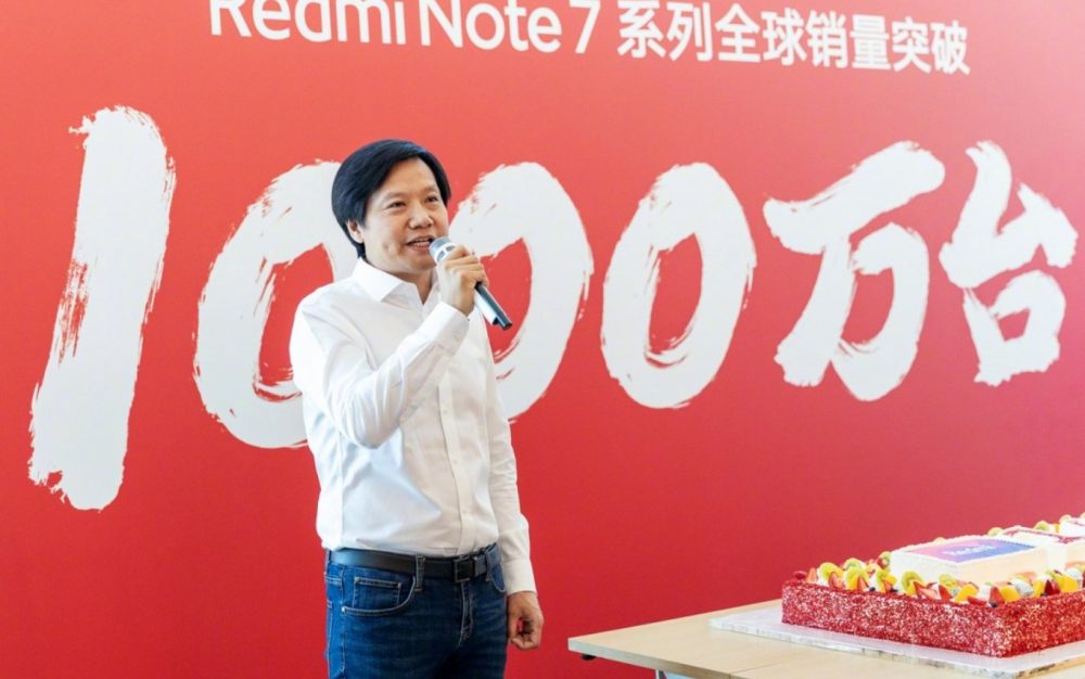 Redmi Note 7, Redmi Note 7: Πουλήθηκαν πάνω από 10 εκ. smartphone σε όλο τον πλανήτη