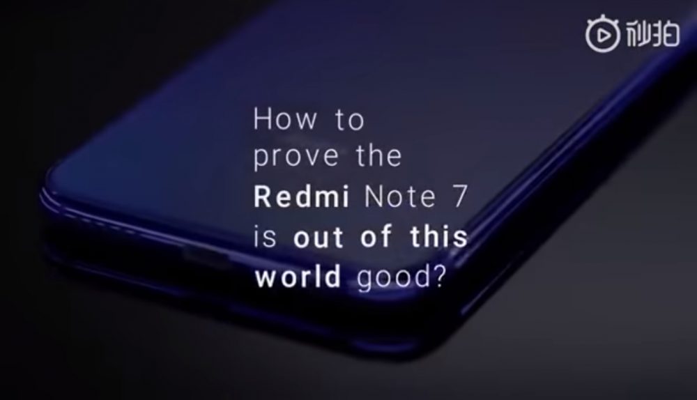 Xiaomi Redmi Note 7, Xiaomi: Έστειλε το Redmi Note 7 στο διάστημα για να αποδείξει ότι είναι ένα εξωπραγματικό smartphone