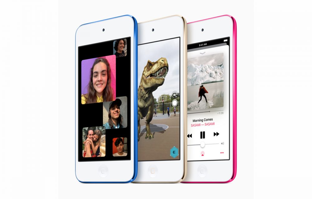 Apple iPod Touch, Apple iPod touch: Νέα έκδοση μετά από τέσσερα χρόνια με A10 Fusion και τιμή από 199 δολάρια