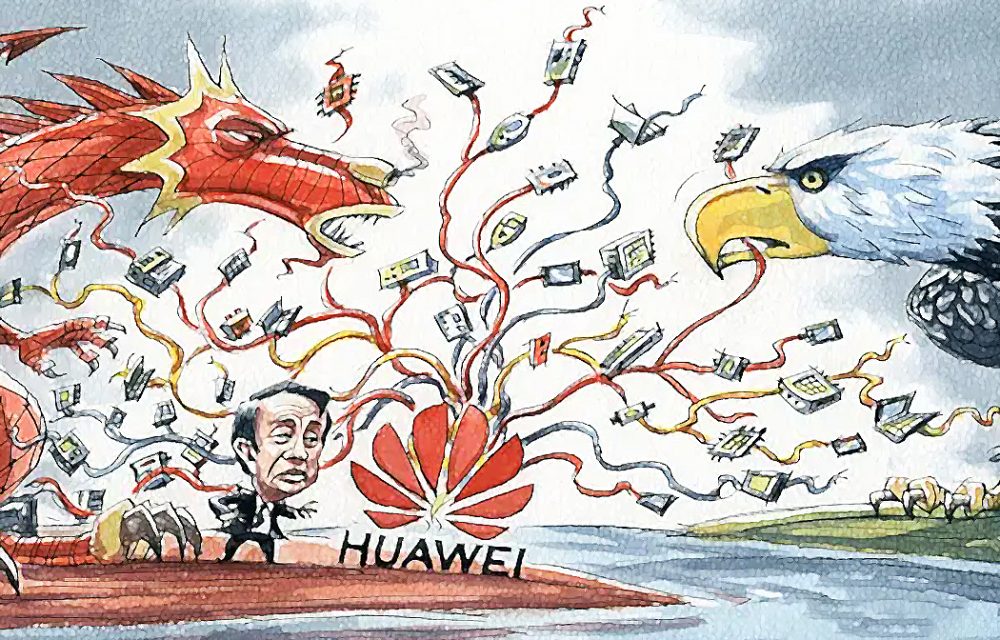 Huawei, Huawei: Εξαιτίας του ban, η Κίνα σκέφτεται να διακόψει την προμήθεια υλικών στις ΗΠΑ