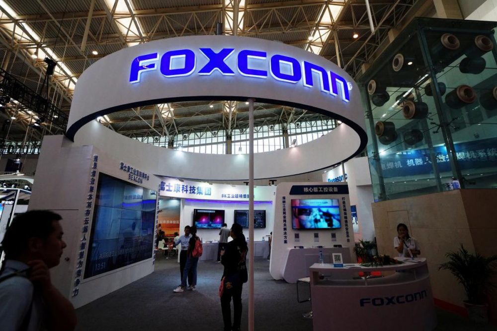 Huawei, Huawei: Διέψευσε τις φήμες που ήθελαν η Foxconn να έχει διακόψει την παραγωγή smartphones