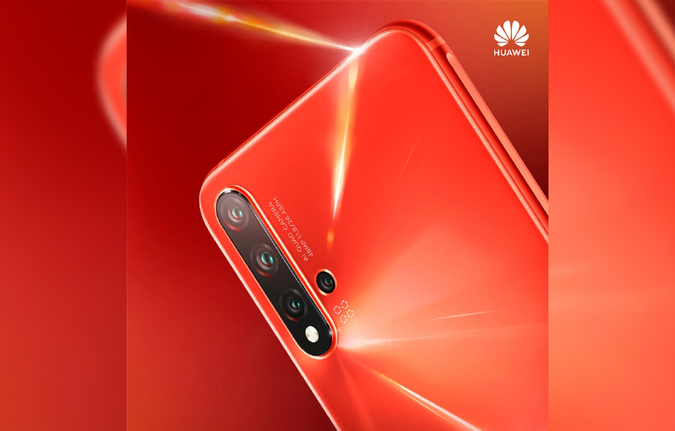 Huawei Nova 5 Pro, Huawei Nova 5 Pro: Teaser επιβεβαιώνει την τετραπλή κάμερα και το AnTuTu αποκαλύπτει specs