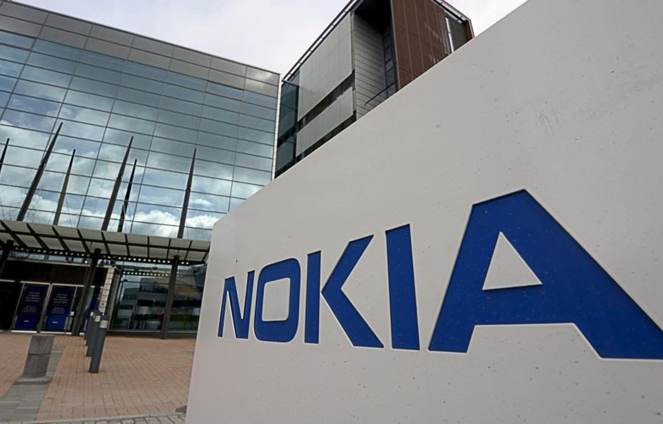 Nokia, Nokia: Ετοιμάζει 5G smartphones, τους διαδόχους των 8.1 Plus και 9 PureView, σύμφωνα με αναφορά
