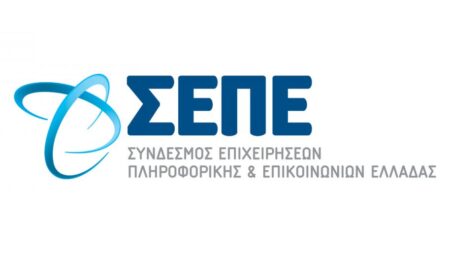 Εκλογή του Γενικού Διευθυντή του ΣΕΠΕ κ. Γιάννη Σύρρου στο ΔΣ του DIGITALEUROPE
