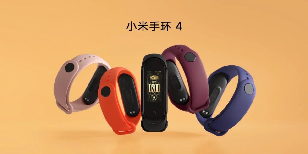 Xiaomi Mi Band 4, Xiaomi Mi Band 4: Επίσημο με έγχρωμη AMOLED, 135mAh μπαταρία, υποστήριξη NFC και τιμή από 21€