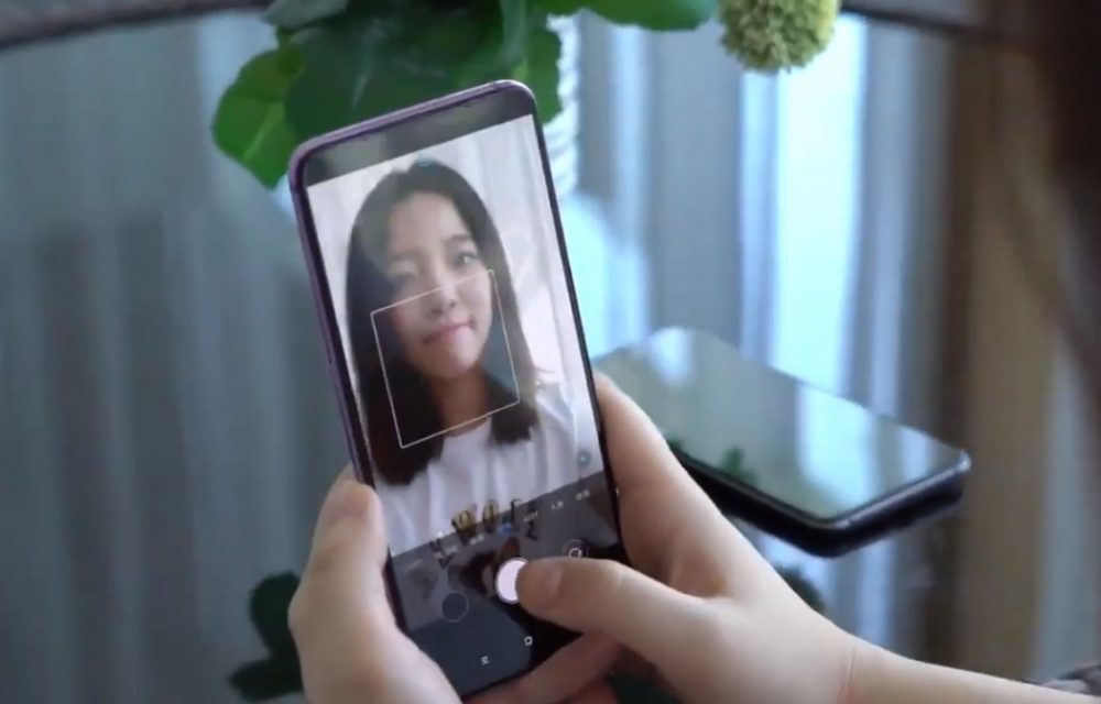 Xiaomi, Xiaomi και Oppo: Παρουσίασαν teaser από τις under-display selfie κάμερες που ετοιμάζουν [βίντεο]