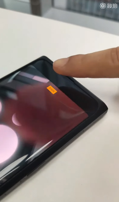 Xiaomi, Xiaomi και Oppo: Παρουσίασαν teaser από τις under-display selfie κάμερες που ετοιμάζουν [βίντεο]