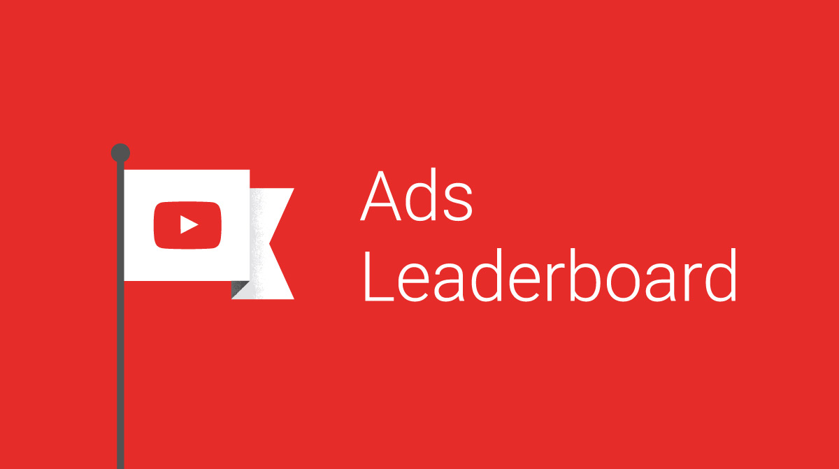 , YouTube Cannes to Cannes Ads Leaderboard 2019: Οι καλύτερες διαφημίσεις